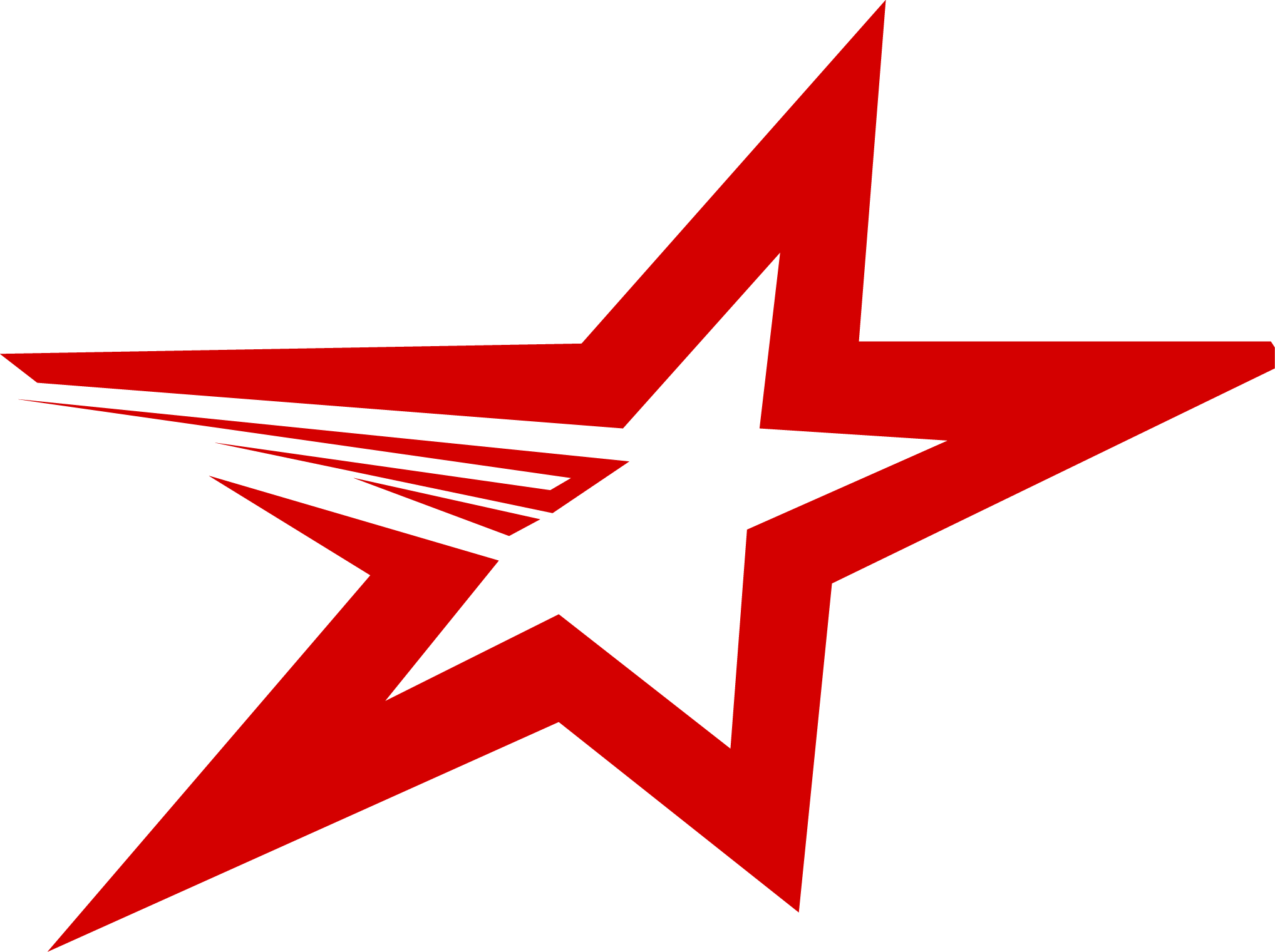 Star logo png. Звезда логотип. Стилизованная звезда. Красная пятиконечная звезда. Красная звезда лого.